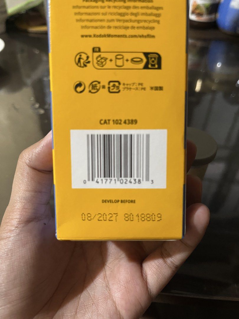 Kodak Ultramax 400 Film (Category: Cameras) located in Bulacan. Submitted by aebci (Listing ID 1444213213, Image 2). Description: Nabili ko ng bundle for 2000+ Exp date 8/27. Rfs: Film is not for me. .