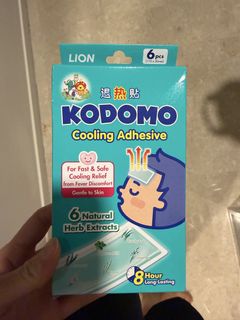 (Category: ) located in . Submitted by jienne.ii (Listing ID 1444266007, Image 1). Description: .