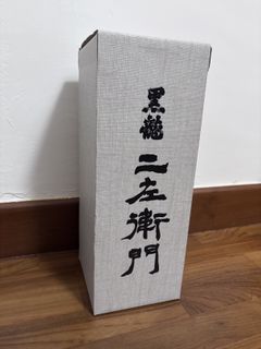 (Category: ) located in . Submitted by sake.sg (Listing ID 1444206472, Image 1). Description: .