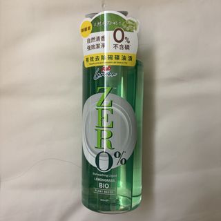 （分類：）位於 。 由 i.trade 提交（商品編號 1444283698，圖片 1）。簡介： 。