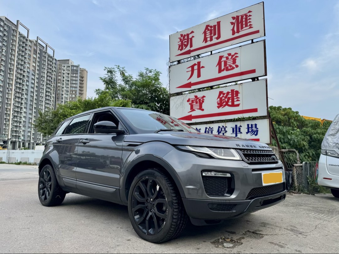 (分類:)位於 。 由 hmotor_hk90s 提交(商品編號 1444200018,圖片 1)。簡介: 。