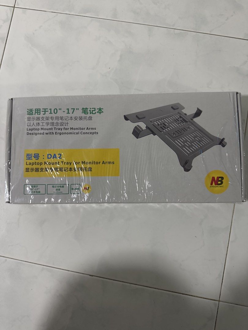 Laptop mount tray484000297439744000