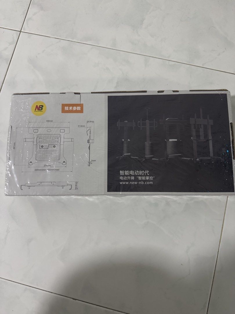 Laptop mount tray484000297439744001
