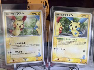 (Category: ) located in . Submitted by eezpeez (Listing ID 1444116611, Image 1). Description: .