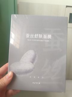 (Category: ) located in . Submitted by jaexuan (Listing ID 1444123973, Image 1). Description: .