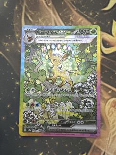 (Category: ) located in . Submitted by chenming66 (Listing ID 1444268011, Image 1). Description: .