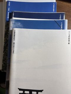 （分類：）位於 。 由 wohuman_backup 提交（商品編號 1444164424，圖片 1）。簡介： 。