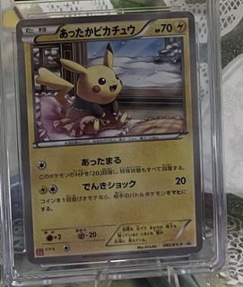 (Category: ) located in . Submitted by goldenfoxx (Listing ID 1444166387, Image 1). Description: .