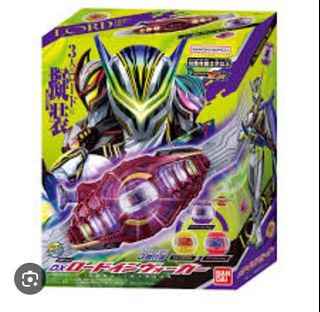 (Category: ) located in . Submitted by burnwmmt (Listing ID 1444230683, Image 1). Description: .