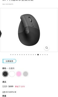 （分類：）位於 。 由 cmuseum 提交（商品編號 1444269106，圖片 1）。簡介： 。
