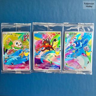 (Category: ) located in . Submitted by fullymoonhobby (Listing ID 1444250572, Image 1). Description: .