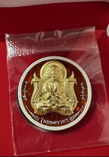 (Category: ) located in . Submitted by wealthAmulet (Listing ID 1444185696, Image 1). Description: .