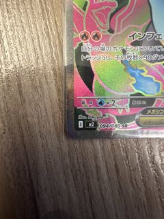 （分類：）位於 。 由 chesliechan 提交（商品編號 1444268676，圖片 1）。簡介： 。