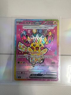 （分類：）位於 。 由 ko_tong 提交（商品編號 1444180338，圖片 1）。簡介： 。