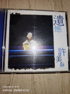 100+ 许美静For Sale | Music & Media | Carousell Singapore