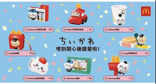 （分類：）位於 。 由 serenasiu 提交（商品編號 1444144392，圖片 1）。簡介： 。