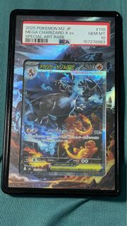 (Category: ) located in . Submitted by cheaptechislife (Listing ID 1444133720, Image 1). Description: .
