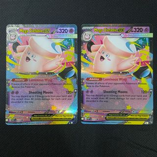 (Category: ) located in . Submitted by ak.tcg (Listing ID 1444294211, Image 1). Description: .