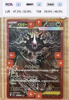 (Category: ) located in . Submitted by bingxue (Listing ID 1444200347, Image 1). Description: .