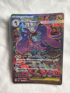 (Category: ) located in . Submitted by leeruu (Listing ID 1444282133, Image 1). Description: .