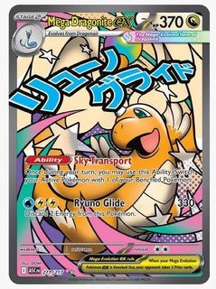 (Category: ) located in . Submitted by puredog_0a45a8 (Listing ID 1444182708, Image 1). Description: .