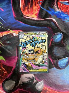 (Category: ) located in . Submitted by macrocosmos (Listing ID 1444267702, Image 1). Description: .