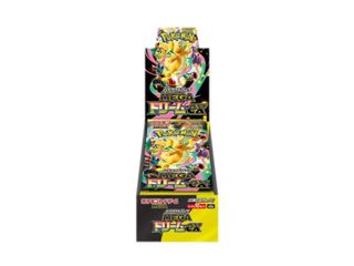 (Category: ) located in . Submitted by toxapex (Listing ID 1444185437, Image 1). Description: .