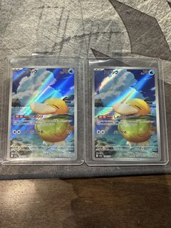 (Category: ) located in . Submitted by ben_t10 (Listing ID 1444245260, Image 1). Description: .