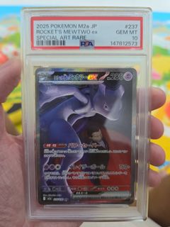 (Category: ) located in . Submitted by meispree (Listing ID 1442602359, Image 1). Description: .