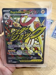 (Category: ) located in . Submitted by anton84z (Listing ID 1444253331, Image 1). Description: .