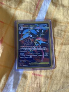 (Category: ) located in . Submitted by sirbrendann (Listing ID 1444142849, Image 1). Description: .