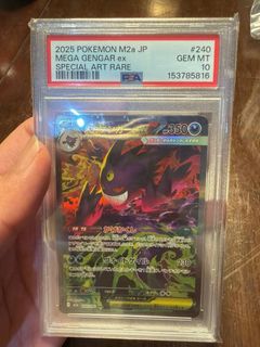 (Category: ) located in . Submitted by saz1010 (Listing ID 1444156803, Image 1). Description: .