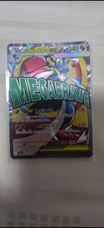 (Category: ) located in . Submitted by useeulikeubuy (Listing ID 1444258757, Image 1). Description: .