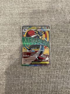 (Category: ) located in . Submitted by thryft4ugeneralgoods (Listing ID 1444283734, Image 1). Description: .