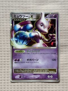 (Category: ) located in . Submitted by ultraloop (Listing ID 1444235642, Image 1). Description: .