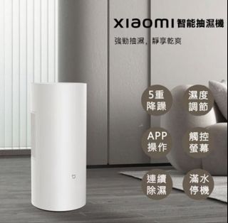（分類：）位於 。 由 bbproducts 提交（商品編號 1444198323，圖片 1）。簡介： 。