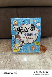 (Category: ) located in . Submitted by boonkz (Listing ID 1444189585, Image 1). Description: .
