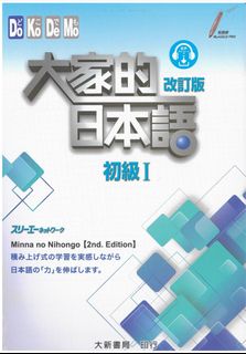 （分類：）位於 。 由 itsminimi 提交（商品編號 1444249630，圖片 1）。簡介： 。