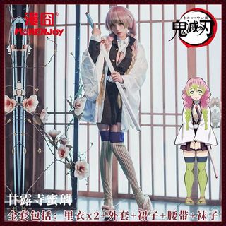 (Category: ) located in . Submitted by dearharu (Listing ID 1444139848, Image 1). Description: .