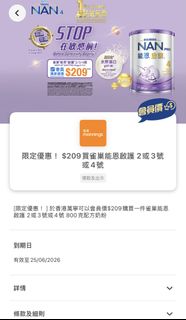（分類：）位於 。 由 hazelbc 提交（商品編號 1444156878，圖片 1）。簡介： 。