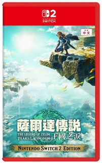 （分類：）位於 。 由 mrchanheredc 提交（商品編號 1444263019，圖片 1）。簡介： 。