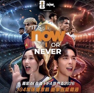 （分類：）位於 。 由 savesaveduck2023 提交（商品編號 1444267782，圖片 1）。簡介： 。