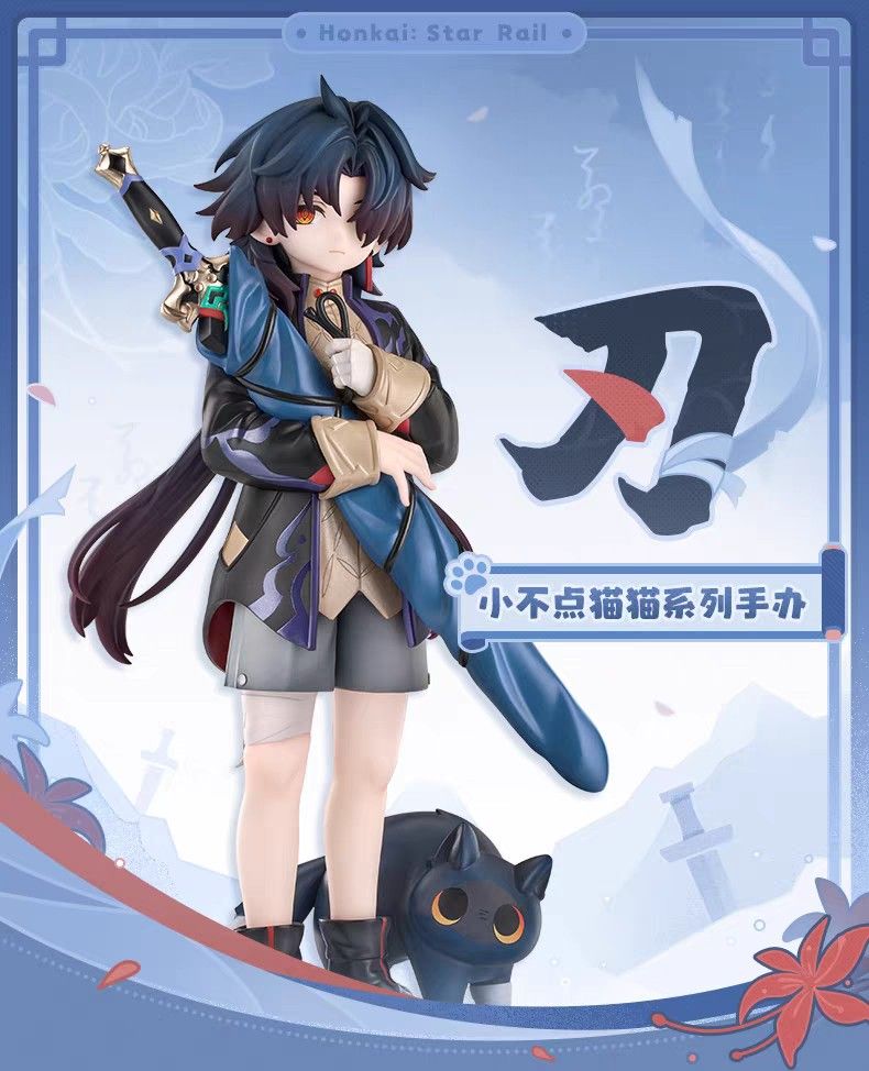 Official Honkai Star Rail Blade Tiny Cat Figure - Pre Order (Category: Designer & Blind Box Toys) located in General Mariano Alvarez. Submitted by eiimei (Listing ID 1444169854, Image 1). Description: I WONT ENTERTAIN PEOPLE WHO DOESNT READ DESCRIPTION Release: March 2027 (subject to further notice if theres a delay) ETA (PH): 1 month after release 🐈‍⬛ITEM • Blade Figure - DP: P780 / Final Payment/Remaining Balance: P3320 Product size: Approx 10