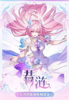 (Category: ) located in . Submitted by eiimei (Listing ID 1444160922, Image 1). Description: .
