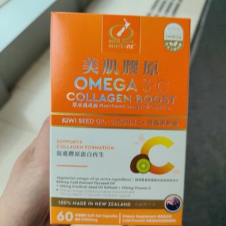 （分類：）位於 。 由 yywingwing 提交（商品編號 1444135589，圖片 1）。簡介： 。