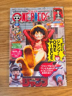 （分類：）位於 。 由 orb.z 提交（商品編號 1444182819，圖片 1）。簡介： 。
