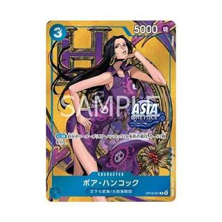 (Category: ) located in . Submitted by hayabusaa (Listing ID 1444271817, Image 1). Description: .