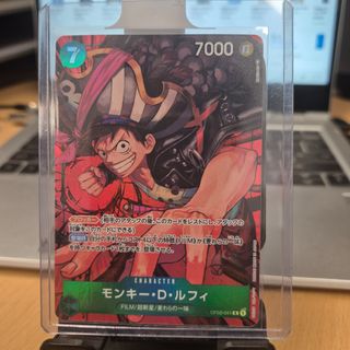 (Category: ) located in . Submitted by donkey.kong (Listing ID 1444175754, Image 1). Description: .