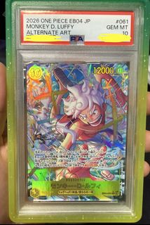 (Category: ) located in . Submitted by isaachello (Listing ID 1444259575, Image 1). Description: .