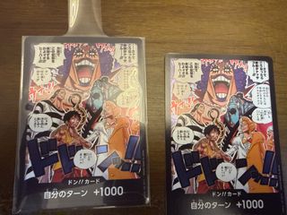 （分類：）位於 。 由 Kayozard 提交（商品編號 1444173068，圖片 1）。簡介： 。